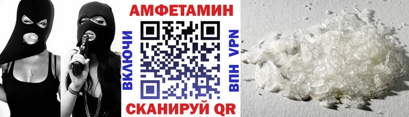 АМФ Premium  Челябинск 