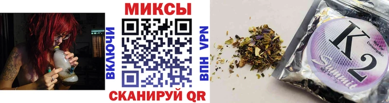 где можно купить наркотик  Челябинск  hydra   Бутират жидкий экстази 