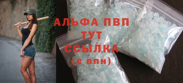 МДПВ Алексин