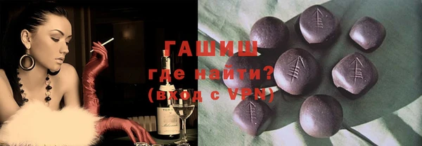 МДПВ Алексин