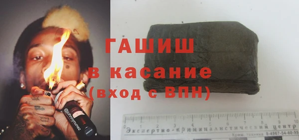 МДПВ Алексин