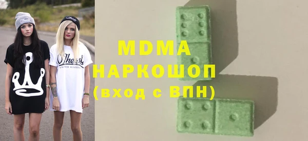 МДПВ Алексин
