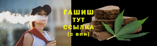 MESCALINE Лабытнанги