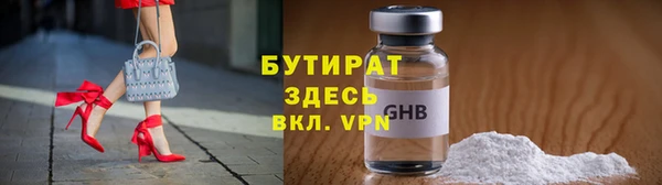 стаф Алзамай