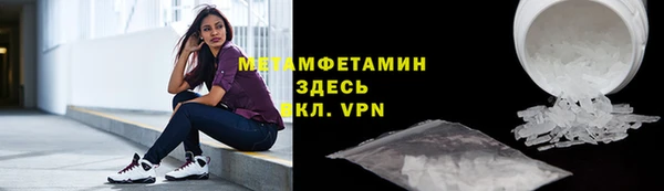 хмурый Лагань