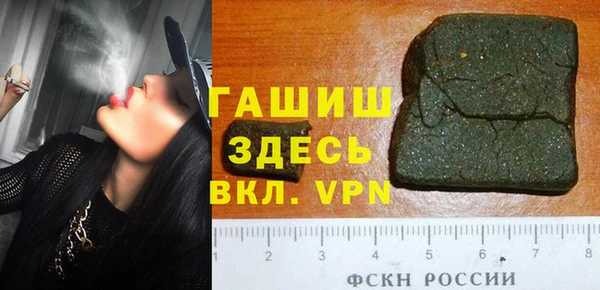 хмурый Лагань