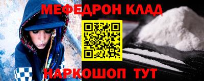 МДПВ Каменск-Уральский