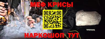 дживик Каменск-Шахтинский