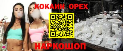 МДПВ Каменск-Уральский
