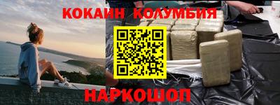 ALPHA PVP Камень-на-Оби