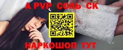 МДПВ Каменск-Уральский