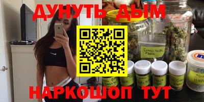 дживик Каменск-Шахтинский