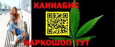 дживик Каменск-Шахтинский
