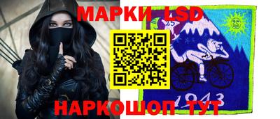 ALPHA PVP Камень-на-Оби
