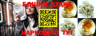 дживик Каменск-Шахтинский