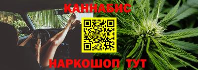 дживик Каменск-Шахтинский