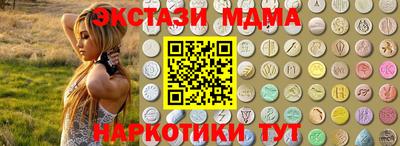 дживик Каменск-Шахтинский