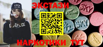 дживик Каменск-Шахтинский