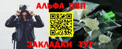 МДПВ Каменск-Уральский