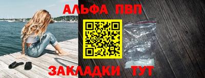 МДПВ Каменск-Уральский