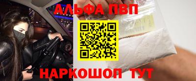 МДПВ Каменск-Уральский