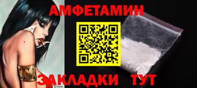 МДПВ Каменск-Уральский