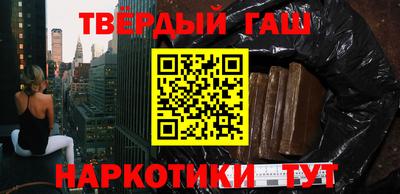 дживик Каменск-Шахтинский