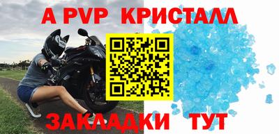 МДПВ Каменск-Уральский